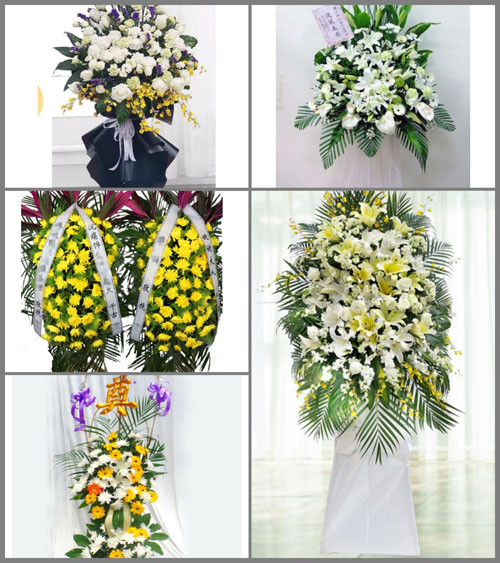 甘肃省酒泉敦煌市沙州镇小南街社区白事花篮预定