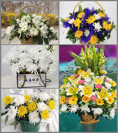 甘肃省酒泉敦煌市沙州镇小南街社区白事提篮配送